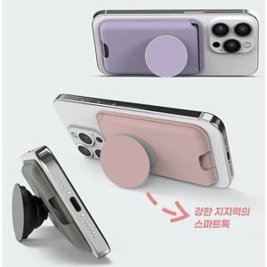 아이폰 갤럭시 핸드폰 맥세이프 그립 스마트 톡 카드지갑 2장 카드수납 거치기능 3in1 올인원