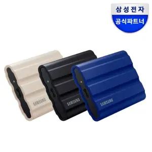 삼성전자 공식인증 포터블 외장SSD T7 Shield 실드 1TB +파우치