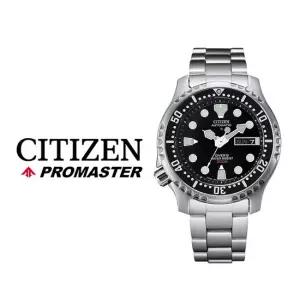 시티즌 오토매틱 프로마스터 남성 메탈 다이버 시계 NY0040-50E