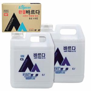 국산 시멘트 액체형 방수제 1통(6L) 반품불가 완결 바르다 방수액