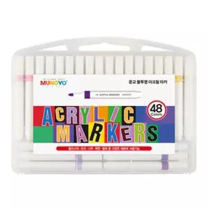 문교 불투명 아크릴마카 48색 세트 수성잉크 드로잉 마카펜 데코펜 아크릴 마커스 유리 도자기 나무 철재 벽면 색칠