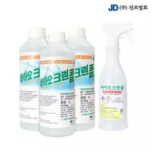 진로발효 바이오 크린콜 3L + 450ml 공병 75%