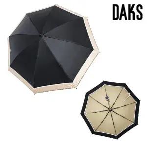 [롯데백화점]닥스 양산 레이어 PPO023M