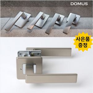 도무스 511NI 니켈 사각 도무스손잡이 문고리 방문손잡이 도어락 욕실 화장실
