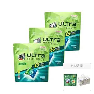 비트 캡슐세제 실내건조 울트라콤팩트 40입, 3개+증정(실내건조 캡슐세제 5입, 1개+미니폴딩테이블, 1개)