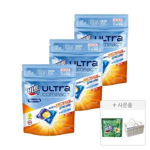 비트캡슐 울트라 딥프레시 코튼 40입, 3개+증정(실내건조 캡슐세제 5입, 1개+미니폴딩테이블, 1개)