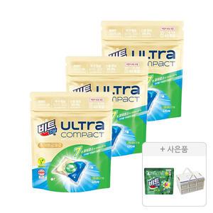 비트 캡슐 울트라 콤팩트 추가행굼제로 그린머스크 40입, 3개+증정(실내건조 캡슐세제 5입, 1개+미니폴딩테이블, 1개)