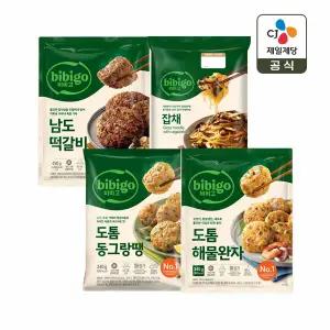 비비고 남도떡갈비 450g x1개+동그랑땡 340g x1개+해물완자 340g x1개+잡채 644g x1개