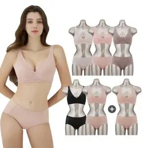 오모떼 [12종 최다판매][최초가 159 000원] 올데이 에센셜 베이직 브라 팬티 12종 풀세트