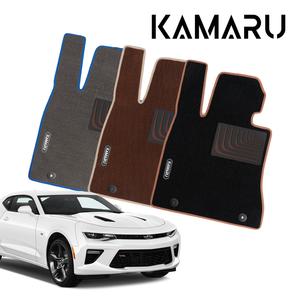 카마로 매트 카마루 듀라 엠비언트 클래식 카매트