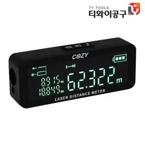 코지 CZ-NLDM-100 레이저 거리 측정기 COZY 100M 레이저줄자