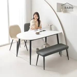 라로퍼니처 쿠키 1350 반타원 포세린 통 세라믹 4인 식탁 세트 식탁+의자2+벤치1)