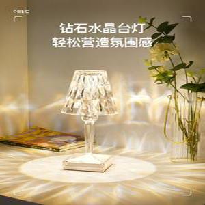 카르텔 조명 크리스탈 무드등 스탠드 램프 파티라이트 충전 캠핑 LED 무선