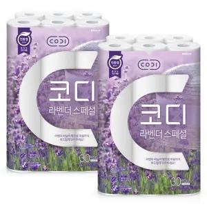코디 라벤더스페셜 3겹 30m 30롤 x 2팩 롤휴지 두루마리 쌍용씨앤비