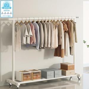 유니홈 28mm 튼튼한 이동식 옷걸이 행거, 화이트, 100cm one option