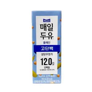 매일두유 고단백 플레인 190mlx12팩x2곽 저당두유 무설탕