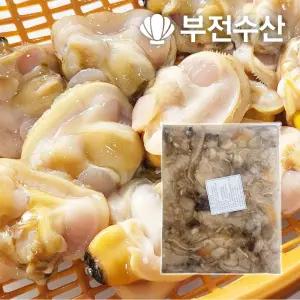 부전수산 냉동 손질 신선한 내장 제거 개조개살 (대합살) 대용량 4kg (500g x 8개) 개조개 대합조개 백합 육수재료 해장국재료 개조개미역국 조개탕 조개구이