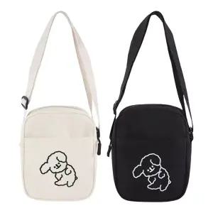 키즈트리 유아 아동 키즈 어린이 초등 학생 여아 핸드폰 크로스백 미니 가방 BB-386