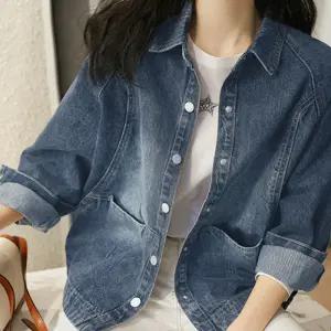 여성 워싱 청자켓 베이직 데님 자켓 캐주얼 데일리 점퍼 간절기 아우터