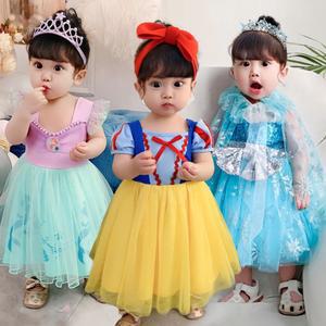 유아 백설공주 신데렐라 엘사원피스 여아 돌드레스 공주 생일 아기옷 할로윈