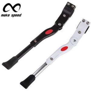 자전거 스토퍼 킥스탠드 키퍼 받침대 세우기 자전거행거 세로 수직 거치대 20인치-29인치