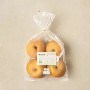 [자연주의] 저탄소인증 배 3~4입/봉 (2kg내외)