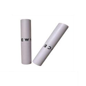 듀이셀 글로잉 밤 4.5g 2개