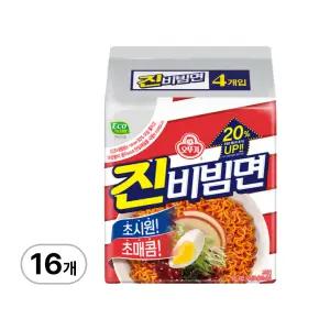 오뚜기 진비빔면 156g 16개