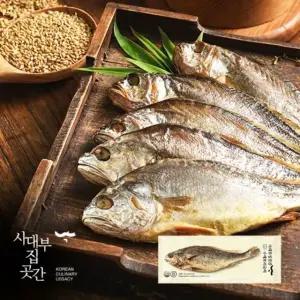 [이보은이 추천하는 맛있는 보리굴비] 사대부집곳간 부세보리굴비 120g × 8팩