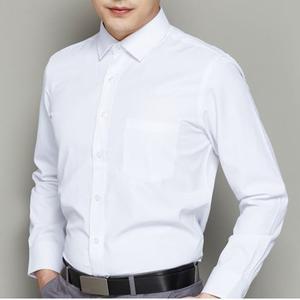 남자 와이셔츠 흰색 긴팔 기본 정장 교복 빅사이즈 남방 LS115