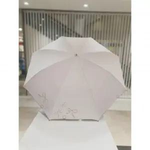 루이까또즈 리본자수암막 양산 (40079)