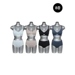 푸마 윈디 홀 노와이어 메쉬 풀컵브라팬티 8종세트