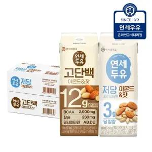 연세두유 고단백 프로틴 아몬드잣 두유 24팩 + 저당두유 아몬드잣 24팩 (총48팩)