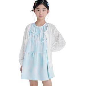 컬리수 HC04 아일렛여름가디건 아동 키즈 초등 여름 여아 여자아이 간절기 니트 롱가