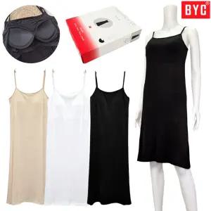 BYC 인견 브라캡 롱슬립 여성용 끈조절 브라런닝원피스 여름 실크 롱속치마 비침방지
