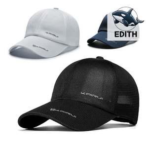 여름 골프용 통기성 모자 남성 캡 쿨메쉬