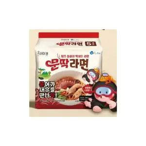 (로)제주 돌문어 딱새우 봉지라면 2팩(8개)