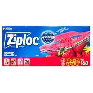 지퍼락 냉장용 지퍼백 대형 160매 코스트코 냉장 비닐 이중 투명 밀폐용백 재사용 비닐팩