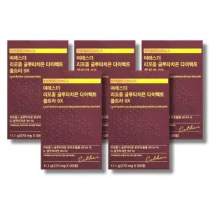 여에스더 리포좀 글루타치온 다이렉트 울트라 9X 370mg 30매 5박스 /wb