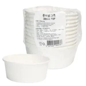 아이존 종이그릇 380cc X 10개입/종이/용기/그릇/일회용/큰종이컵/도시락/국그릇/밥그릇/1회용/탕용기/식기