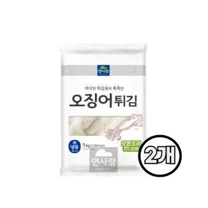 면사랑 냉동 오징어튀김 1kgx2개