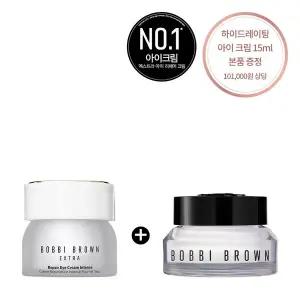 [바비브라운](강남점)[단독] 엑스트라 리페어 아이크림 15ml (+정품 하이드레이팅 아이크림 15ml 증정)