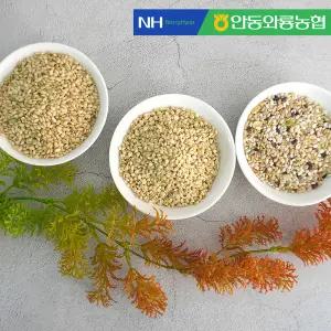 [더조은푸드][안동와룡농협] 잡곡 3종 (혼합15곡+찰보리쌀+찰현미)