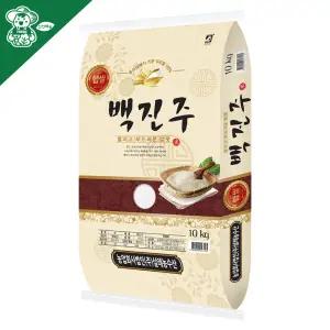 25년 햅쌀 백진주 쌀 10kg