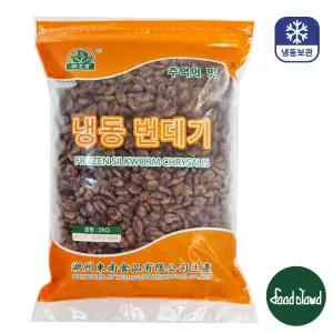 고단백 냉동 번데기 2kg 1개