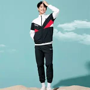 패기앤코 남성 우븐 트레이닝복 세트 DTT-7001 DTP-7001