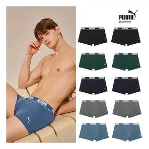 푸마바디웨어 푸마남성 40수 모달 코튼 드로즈 10종 세트 316613