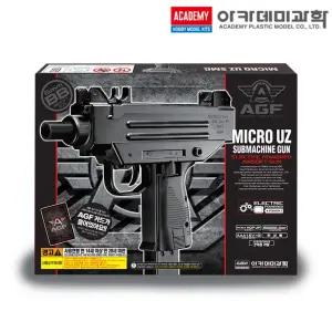 MINI UZ SMG 세미 전동건 미니 우지 17403 에어건 장난감 총 아카데미