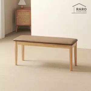 [무료배송] 라로퍼니처 루아 고무나무 원목 2인 방석 벤치 2인용 식탁 의자