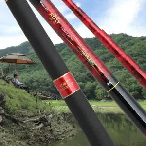 강원산업 록시 44-52 대물 경질대 민물낚시대